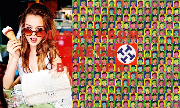 каннабис Каменногорск