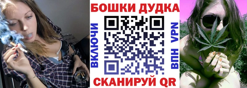 Конопля план  Купить где  Ялта 